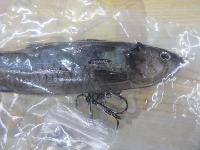 シャイナー67 湖北スペシャル