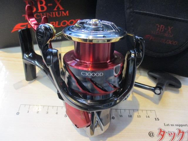 24BB-Xﾃｸﾆｳﾑﾌｧｲｱﾌﾞﾗｯﾄﾞ C3000DXXG SL