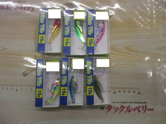 【ｾｯﾄ商品】新品 ﾆｺﾊﾞｲﾌﾞ6個ｾｯﾄ