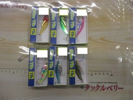 【ｾｯﾄ商品】新品 ﾆｺﾊﾞｲﾌﾞ6個ｾｯﾄ