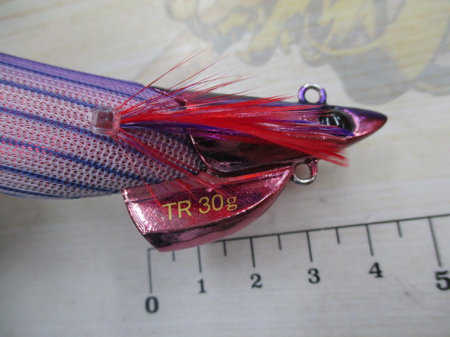 ﾀﾞｰﾄﾏｯｸｽTR 30g