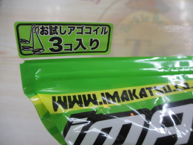 ﾀﾞﾝﾍﾞﾙｸﾗﾌﾞ