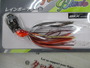 【ｾｯﾄ商品】ﾚｲﾝﾎﾞｰﾌﾞﾚｰﾄﾞ3/8oz　2点ｾｯﾄ