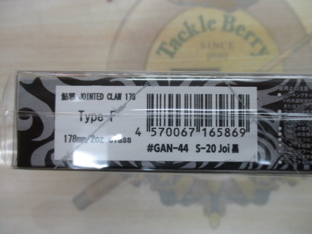 鮎邪ｼﾞｮｲﾝﾃｯﾄﾞｸﾛｰ178F#GAN-44S-20Joi黒