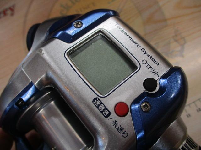 06電動丸 600H