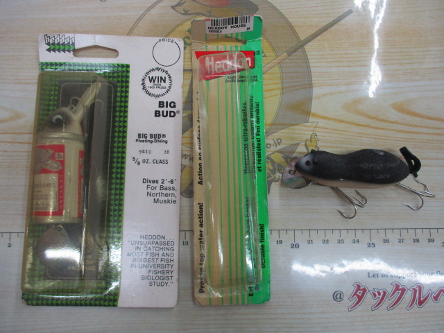 【ｾｯﾄ商品】ﾋﾞｯｸﾞﾊﾞﾄﾞ･ﾒﾄﾞｳﾏｳｽｾｯﾄ