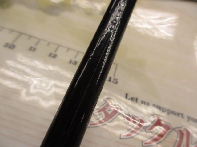 別誂宮田作郡上あまご 54