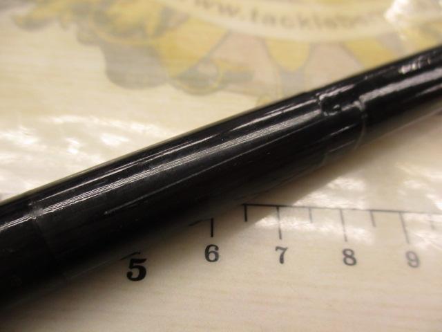 別誂宮田作郡上あまご 54