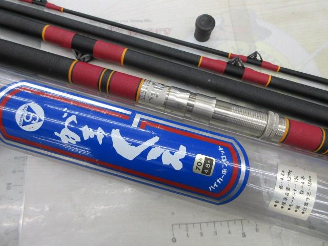 がまくえ 70号 4.8m