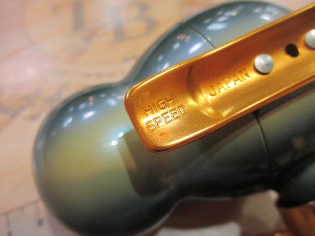 ｱﾗｲｸﾝﾘｰﾙ ﾊｲｽﾋﾟｰﾄﾞ