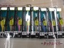 【ｾｯﾄ商品】ｴﾒﾗﾙﾀﾞｽﾎﾞｰﾄｼﾞｮｲﾝﾄｾｯﾄ