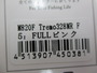 【ｾｯﾄ商品】ｴﾘｱﾄﾗｳﾄﾙｱｰ 5点ｾｯﾄ①
