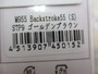 【ｾｯﾄ商品】ｴﾘｱﾄﾗｳﾄﾙｱｰ 5点ｾｯﾄ④