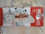 【ｾｯﾄ商品】ﾀﾞｰﾃﾞﾌﾞﾙ ﾛｹｯﾄﾃﾞﾌﾞﾙｲﾝﾌﾟ　2個