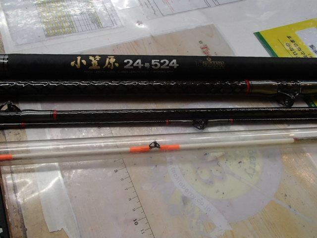 CW小笠原 24-524