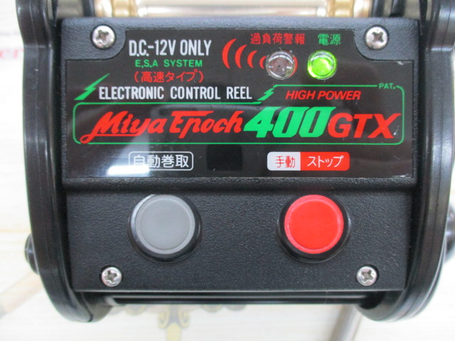 ﾐﾔｴﾎﾟｯｸGS-400GTX