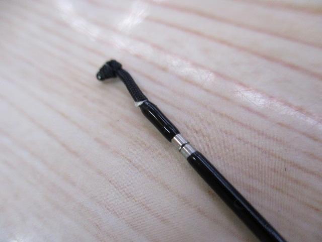 がまへら凛刀迅 13