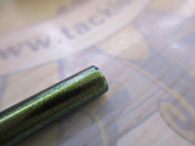がまへら凛刀迅 13