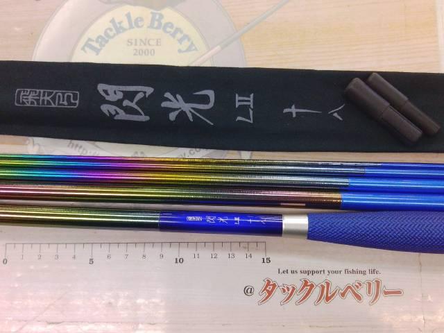 飛天弓 閃光L2 18
