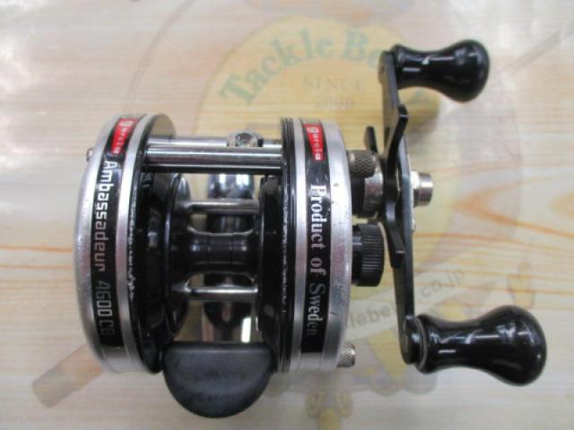 4600CB