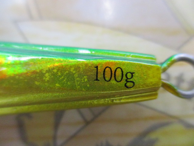 【ｾｯﾄ商品】☆TGｼﾞｸﾞ　100g　2本ｾｯﾄ☆