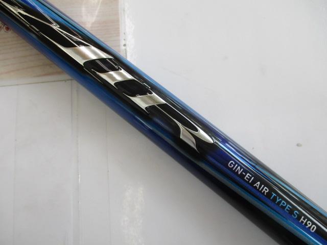 銀影ｴｱ ﾀｲﾌﾟS H90･K