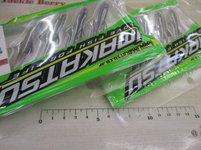 【ｾｯﾄ商品】ﾊﾄﾞﾙｽｲﾏｰｴﾗｽﾄﾏ-　2個ｾｯﾄ