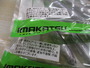【ｾｯﾄ商品】ﾊﾄﾞﾙｽｲﾏｰｴﾗｽﾄﾏ-　2個ｾｯﾄ