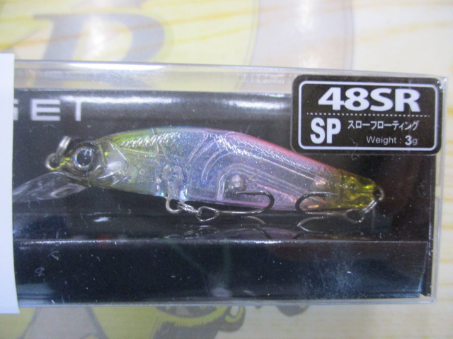 【セット商品】☆G.C.ミノー48SR-SP2個セット☆