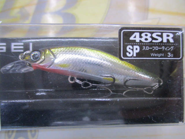 【セット商品】☆G.C.ミノー48SR-SP2個セット☆