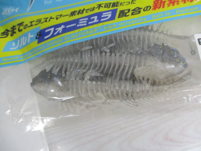 ｷﾞｰﾗｶﾝｽ4"