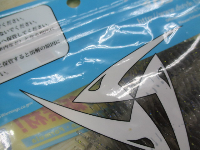 ｷﾞｰﾗｶﾝｽ4"