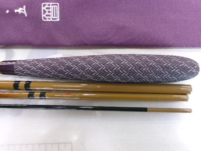 普天元 獅子吼 10.5