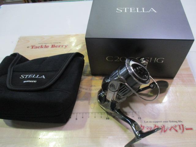 22ｽﾃﾗ C2000SHG