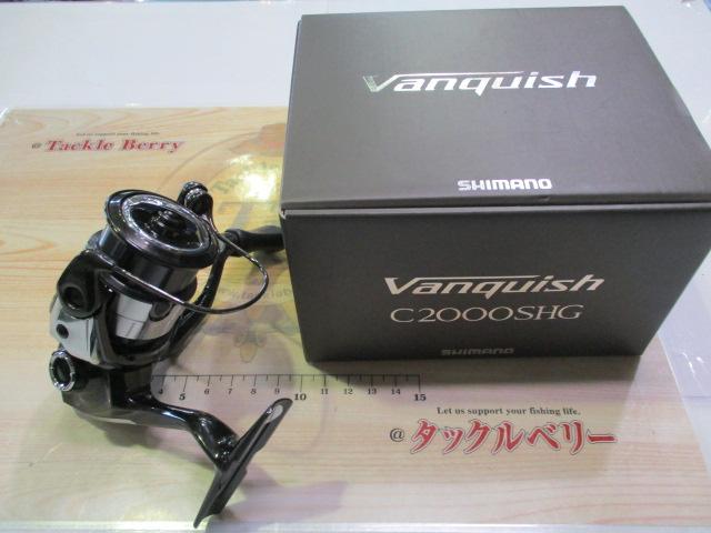 23ｳﾞｧﾝｷｯｼｭ C2000SHG
