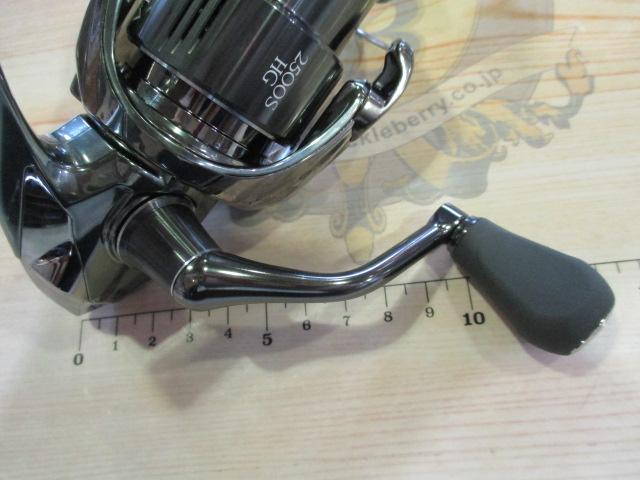 22ｽﾃﾗ 2500SHG