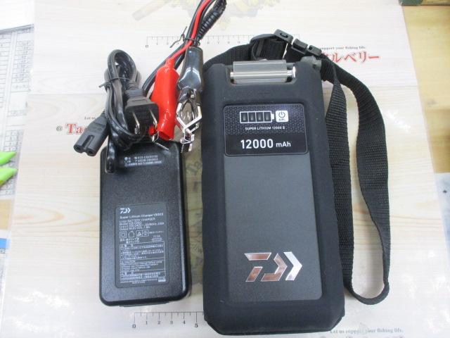 ｽｰﾊﾟｰﾘﾁｳﾑ12000WP2-C