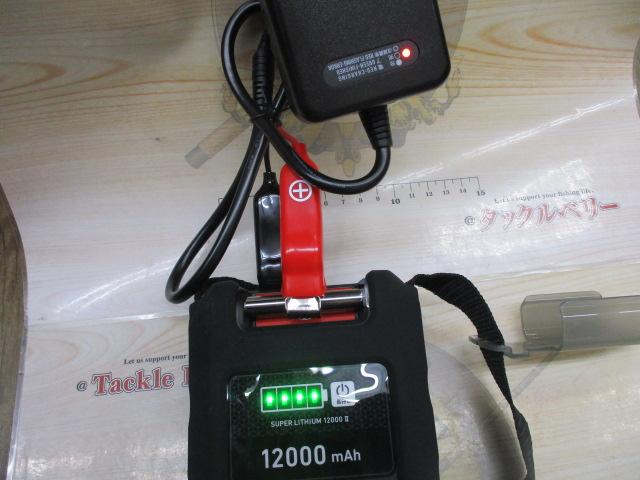 ｽｰﾊﾟｰﾘﾁｳﾑ12000WP2-C