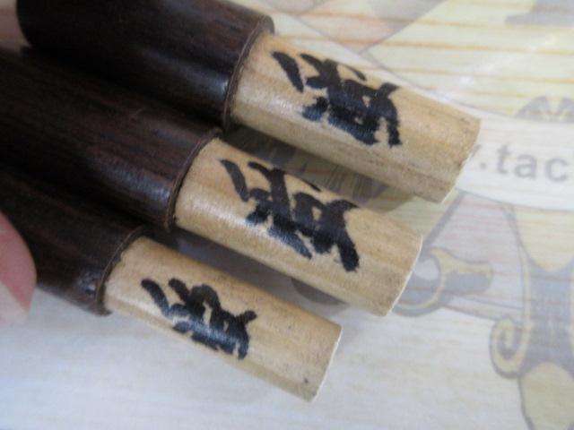 竿掛け
