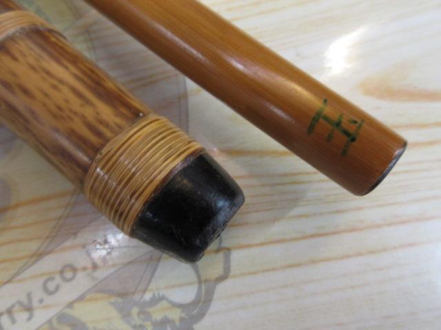 玉の柄