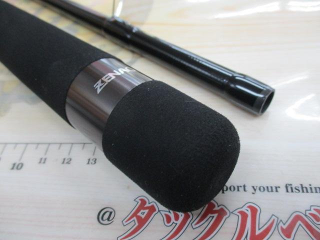 ｲﾝｸﾙｰﾄﾞ IS88-M9 MAGUNUM BULLET