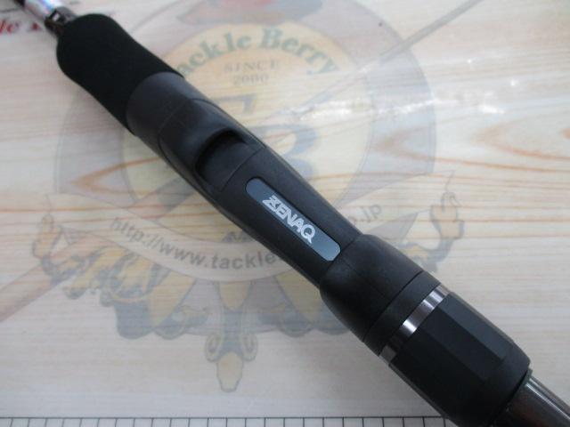 ｲﾝｸﾙｰﾄﾞ IS88-M9 MAGUNUM BULLET