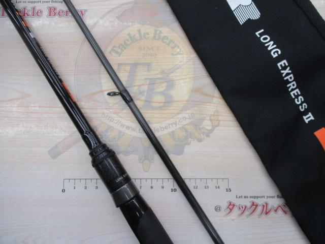 ﾌﾞﾙｰﾄHR ﾛﾝｸﾞｴｸｽﾌﾟﾚｽⅡ 90M