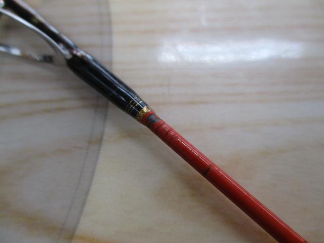 ｷﾝｸﾞﾌｫｰｽ石鯛 MH544