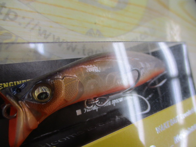 【ｾｯﾄ商品】【ﾒｶﾞﾊﾞｽ】ｷﾘﾝｼﾞ70　3個ｾｯﾄ