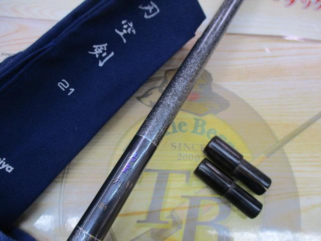 刃空剣21