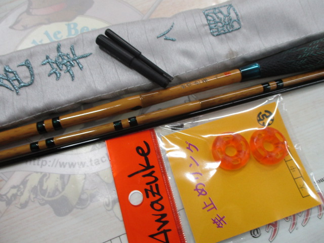 【ｾｯﾄ商品】特作色華8竿止めﾘﾝｸﾞ付き