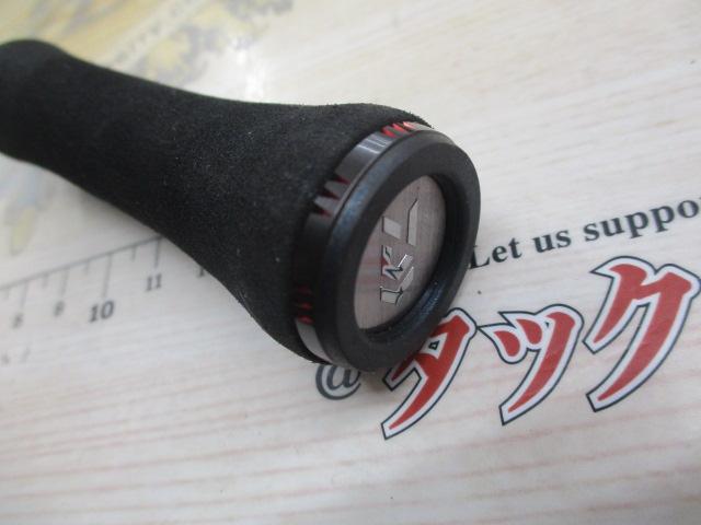ｴﾒﾗﾙﾀﾞｽｽﾄｲｽﾄRT 80LML