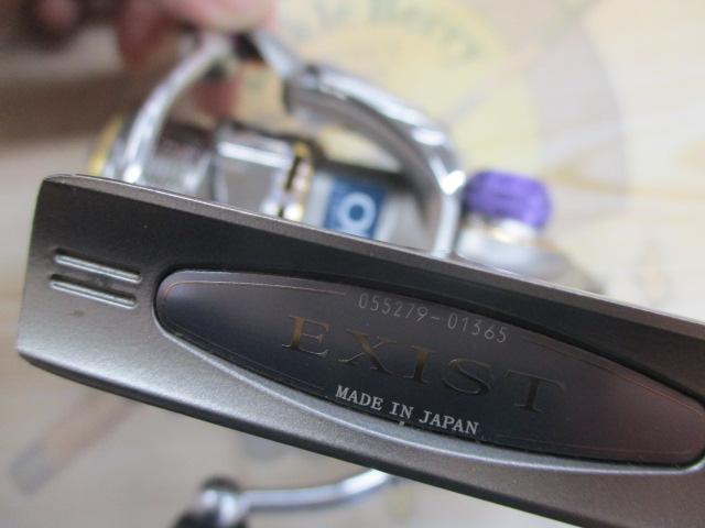 ｲｸﾞｼﾞｽﾄ 1003