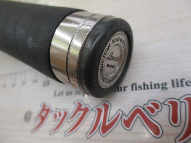 ﾚｻﾄ 1652R